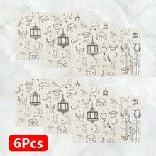 1 pieza/4 piezas/6 piezas Manteles individuales de lino con patrón de luna creciente, decoración de festival de Oriente Medio, adecuado para mesa de comedor, todo el año, lavable, decoración del hogar, mesa, cocina, fiesta interior/exterior, regalo ideal - Multicolor - Ver 16