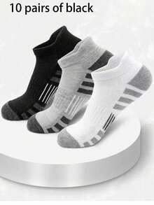 6 Pairs Men's Fashionable High-Quality Low-Cut Ankle Socks, Round Neck, Mesh Breathable, Multifunctional Casual Men's Boat Socks - Multicolor - View 8