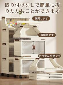 Spice Racks - Transparent - View 5