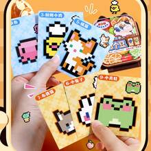 Pixel Style Mini Pocket Notebook With Sticker Sheets - DIY Handmade Sticker Craft Kit, Exercises Hands-On Ability And Teamwork, Relaxing Stationery - Multiple Styles - View 5