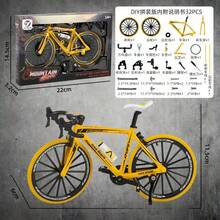32件套合金双把手公路自行车赛车1:8比例手工DIY组装模型，玩具人偶，生日礼物，复活节装饰套装，学校礼物，复古游戏配件，房间装饰 - 彩色 - 查看 10