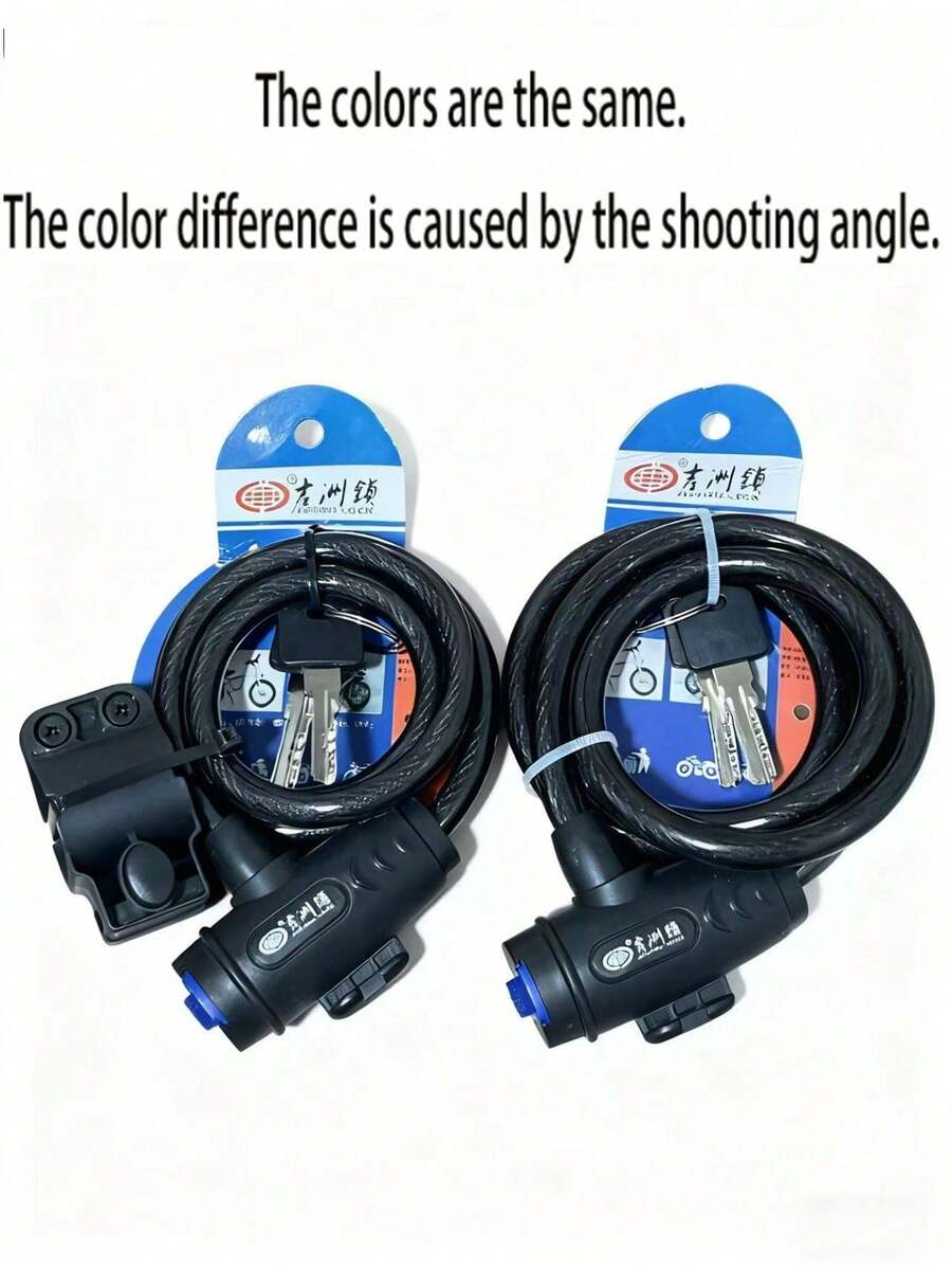 Thickened Bicycle Lock, Mountain Bike Steel Cable Lock - Multicolor - View 1