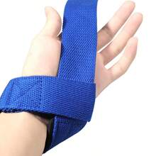 2条装健身辅助腰带举重引体向上哑铃训练硬拉握力带防滑耐磨阻力带 - 彩色 - 查看 5