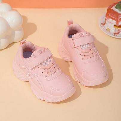 2026 "Mom's Choice" Boys/Girls Thick Sole Sneakers - Breathable Mesh Lining, Non-Slip Thick Sole, Convenient Hook And Loop Design, Suitable For School And Play