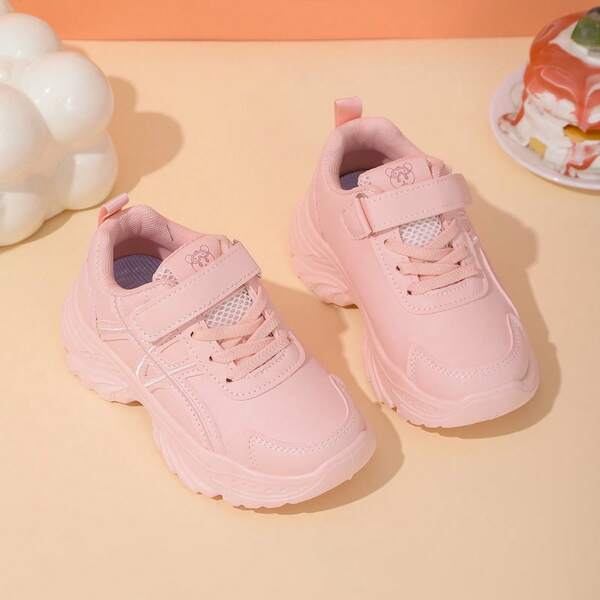 2026款“妈妈之选”男女童厚底运动鞋 - 透气网眼内衬，防滑厚底，便捷魔术贴设计，适合上学和玩耍