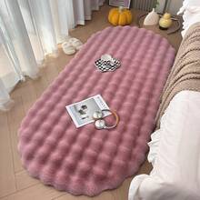 1 pieza Alfombra ovalada de piel sintética 3D a cuadros, de textura suave y esponjosa, adecuada para decorar la sala de estar, dormitorio, estudio, entrada, comedor, lavandería, de material amigable con la piel, personalizada y de moda para el hogar, alfombra de dormitorio, cocina, estudio, sala de estar, baño, para todo el año - Rosa - Ver 2