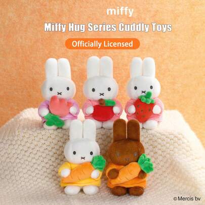  Official Miffy Plush Doll Pendant, Soft And Cute Doll, Suitable For Bag/Keychain Decoration, Lovely Birthday Gift For Girls