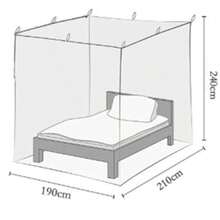 Bed Canopy, Canopy Bed Curtains Bed Drapes For Full Queen King Size Bed Mosquito Net Bed Canopy Curtains For Patio Indoor Outdoor Room Decor Screen Netting Canopy Curtains - 黃色 - 查看 3