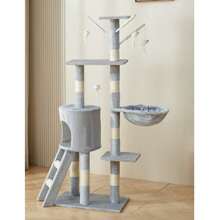 New Cat Playground, Cat Tower, Cat Climbing Frame, Sturdy Indoor Toy, Multi-Layer Stable Cat Nest, Durable Cat Scratching Post - Light Grey - View 10