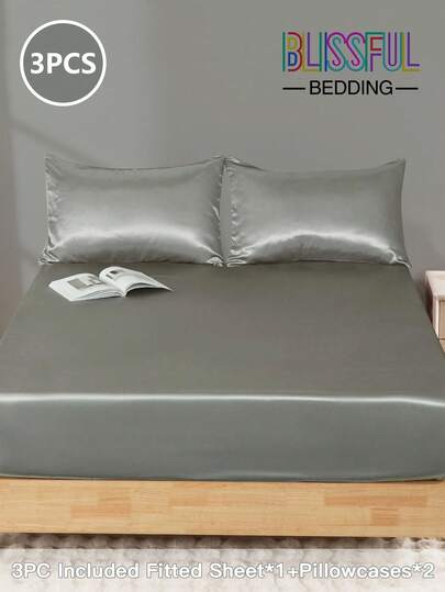 2/3件套缎面床笠（全尺寸）[3件套，多色] 奢华缎面床笠 - 超柔软超细纤维套装，抗皱、防褪色、防污 - 床笠、枕套3件套（不含枕芯）