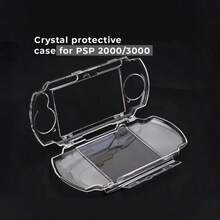 DATA FROG Crystal Hard Shell Case - Protective Housing For PSP 1000/2000/3000 Game Console - Shape - View 7