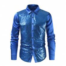 Men Cosplay Clothing - Gold - View 3