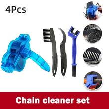 4 Set Bicycle Chain Cleaner Cycling Cleaning Kit Bike Wash Tool Set Bike Protection Oil Portable Outdoor Mountain Bicycle Repair Tools - Multicolor - View 9