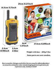 2个儿童对讲机玩具，无线通信互动户外教育玩具（不含电池，需顾客自备4节1.5V AAA电池） - 黃色 - 查看 2