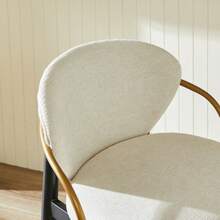Set Of Two Height-Adjustable Beige Chenille Bar Stools With Contrasting Black And Gold Details. Includes One High Stool With Backrest And Leg Rest, Ideal For Kitchen Islands. - Beige + Black + Gold - View 4