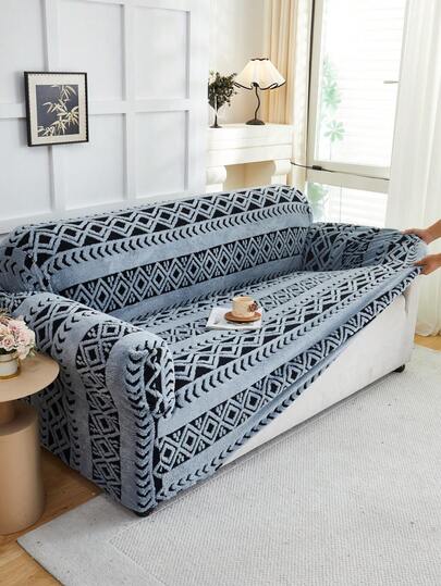 1件装阳离子柔软绒面宠物防抓沙发套，压花提花条纹图案，多种颜色可选，厚实提花绒面沙发套，适用于1/2/3/4人座沙发，秋冬季适用