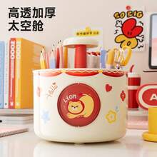 Multifunctional Desk Organizer, Mini Trash Can Pen Holder, Creative Desktop Stationery Storage, Suitable For Office, School, Back To School, New Year Gift - Single Piece - View 2
