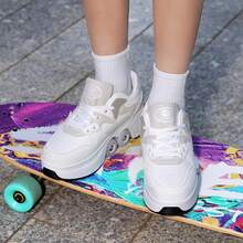 1双街头风四轮直排轮滑鞋，PU轮滑鞋，可伸缩系带轮滑鞋，适合青少年和成人 - 卡其 - 查看 10