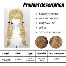 28英寸金色编织假发，适合偶像大师藤田琴音cosplay，合成纤维假发 - 金色 - 查看 8