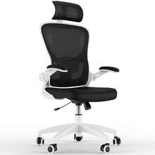 Ergonomic Office Chair With 360° Rotation And Adjustable Lumbar Support, Desk Chair Office Chair For Executive Work, Study, Home Office, 136KG Load Capacity - Black and White - View 8
