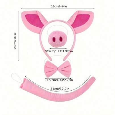 新款时尚个性化宴会舞会舞台表演派对毛绒粉色小猪头箍，女士万圣节服装头饰，角色扮演动物小猪头箍，适用于派对、表演、聚会