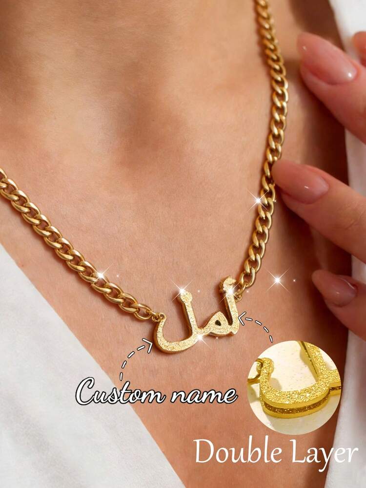定制闪亮磨砂双层名字项链，简约浪漫情侣叠戴项链，搭配圆形蛇骨链吊坠，适合日常佩戴。金色可选，时尚百搭。 - 5NK鏈磨砂款-雙層 - 查看 5