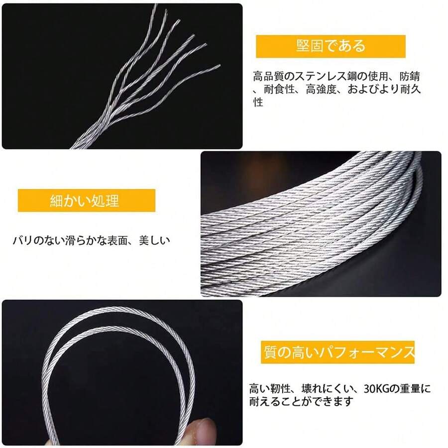 Restraint Ropes & Lanyards - Style - View 1