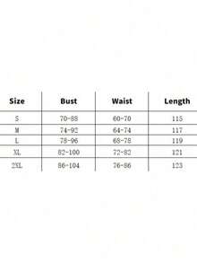 Women's Solid Color Mesh Slip Dress High Split Maxi Party Evening Gown - Black - View 4