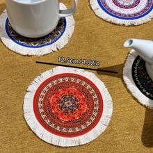 4 件套复古艺术流苏圆形餐垫，波西米亚和中东风格桌面装饰，新年和情人节家居装饰 - 彩色 - 查看 7