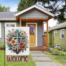 Easter Resurrection Christian Cross Floral Double Sided 12x18 Inch Vertical Garden Flag - He Is Risen Religious Inspirational Message Spring Summer Outdoor Yard Banner For Porch Front Door Lawn Pathway Patio Decor, Heavy Duty Weather Resistant Polyester Rustic Farmhouse Vintage Welcome Home Seasonal Decoration, Perfect For Holy Week Mother's Day Celebration, No Flag Pole Included - 多色 - 查看 2