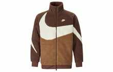 Nike Sportswear Reversible Stand Collar Zip-Up Fleece Jacket, Khaki - Khaki - View 13