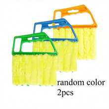 فرشاة تنظيف نوافذ من ألياف فائقة الرقة، أداة جامعة للغبار قابلة للغسيل، مناسبة لتنظيف الستائر والمطبخ والحمام وغرفة المعيشة وغرفة النوم - النمط العادي - مشاهدة 6