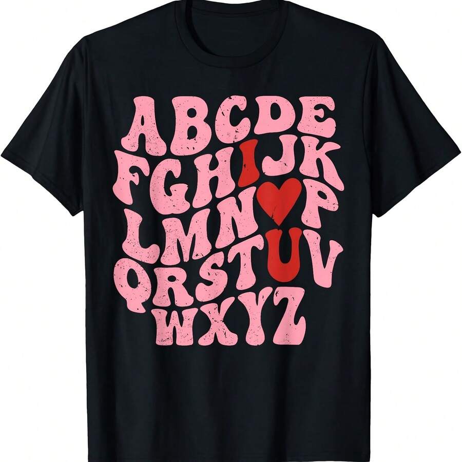 Camiseta infantil con el alfabeto "Te amo", corazón y profesor para el Día de San Valentín - Negro - Ver 1