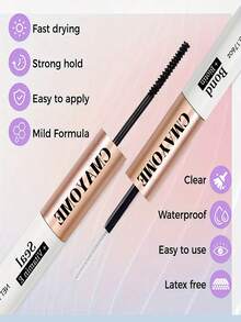 Eyelash Glue Sealing Kit, Including 2-In-1 Glue & Remover, Applicator Tweezers, Easy DIY Eyelash Extension - Lime Green - View 3