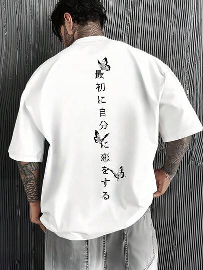 男士时尚印花宽松短袖T恤一件装 | 精致设计 | 夏季必备 | 易于搭配，展现您的风格