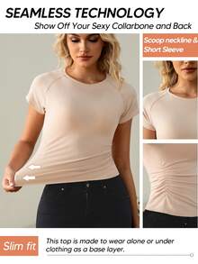 Suprenx 1件女士褶皱胸衣，竹纤维短袖修身塑形上衣，显瘦透气舒适T恤 - 米色 - 查看 4