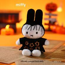 Miffy Plush Blind Box Keychain Collection – Random Adorable Doll, Meet Your Unique Companion - Multicolor - View 11