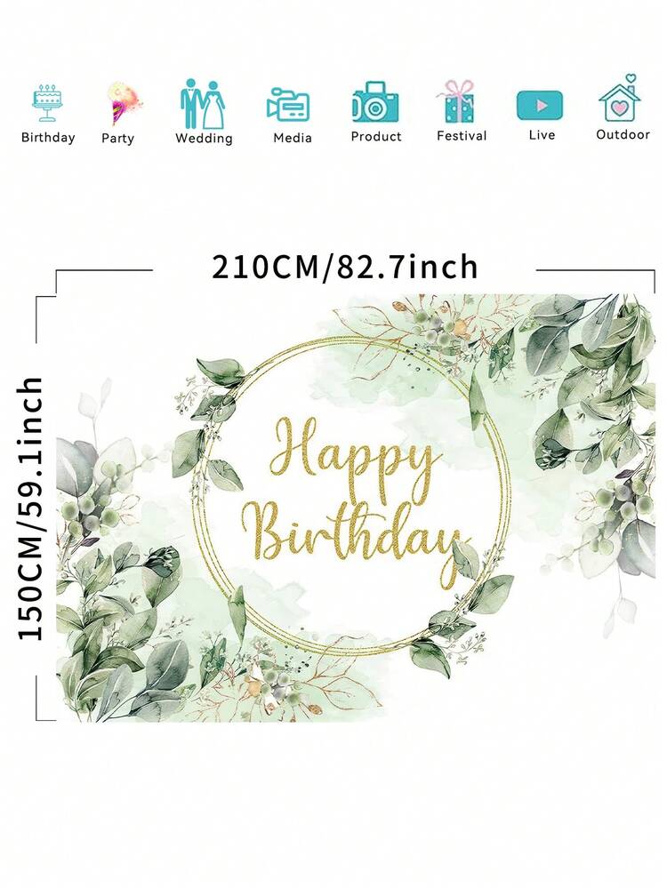1件生日快乐摄影背景布，绿色桉树叶金色圆圈照片背景，59.1*39.4/82.7*59.1/106.3*70.9英寸新生儿派对横幅，室内外装饰用品 - 彩色 - 查看 14