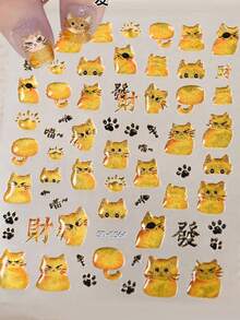 5D Cute Cat Nail Stickers, Gold & Black Cat Nail Art Decals, 5D Cartoon Animal Self-Adhesive Nail Stickers, Nail Art Supplies, Cute Cartoon Nail Slider For Women & Girls - Multicolor - View 10