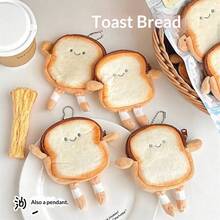 Ví đựng tiền hình búp bê bánh mì nướng hoạt hình, ví đựng tiền hình búp bê biểu cảm dễ thương, quà tặng, quà tặng ngày lễ, quà tặng sinh nhật, món quà hoàn hảo. - Nhiều màu - Xem 2