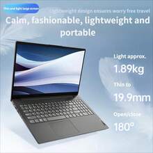 Lenovo 聯想揚天V15商務辦公室 i5-13420H 16G內存 512固態 - 彩色 - 查看 6