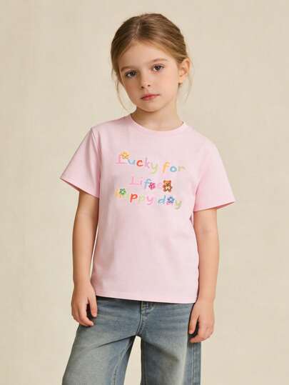 Balabala Girls' Short Sleeve T-Shirt, Round Neck, Breathable Quick-Dry Fabric, Soft And Comfortable, Suitable For Summer Wear