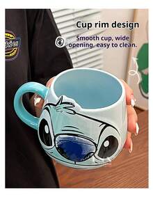 Disney 陶瓷生日礼物马克杯，情侣水杯，家用史迪奇办公杯，高性价比史迪奇陶瓷马克杯，办公饮水杯，大容量情侣水杯，可爱牛奶杯，浮雕矮款大容量马克杯 - 彩色 - 查看 10