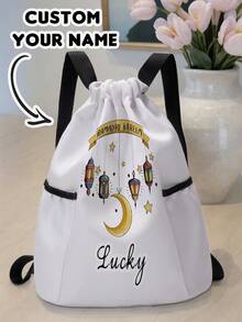 1pc Customized Name Cartoon Ramadan Crescent Moon & Rainbow Pattern Drawstring Backpack, Sports Bag With Pockets, Customizable Based On Your Unique Design, Back To School Gift, Perfect For Kids, Print Your Own Name Or Sister's And Classmate's Name As A Gift - Multicolor - View 1