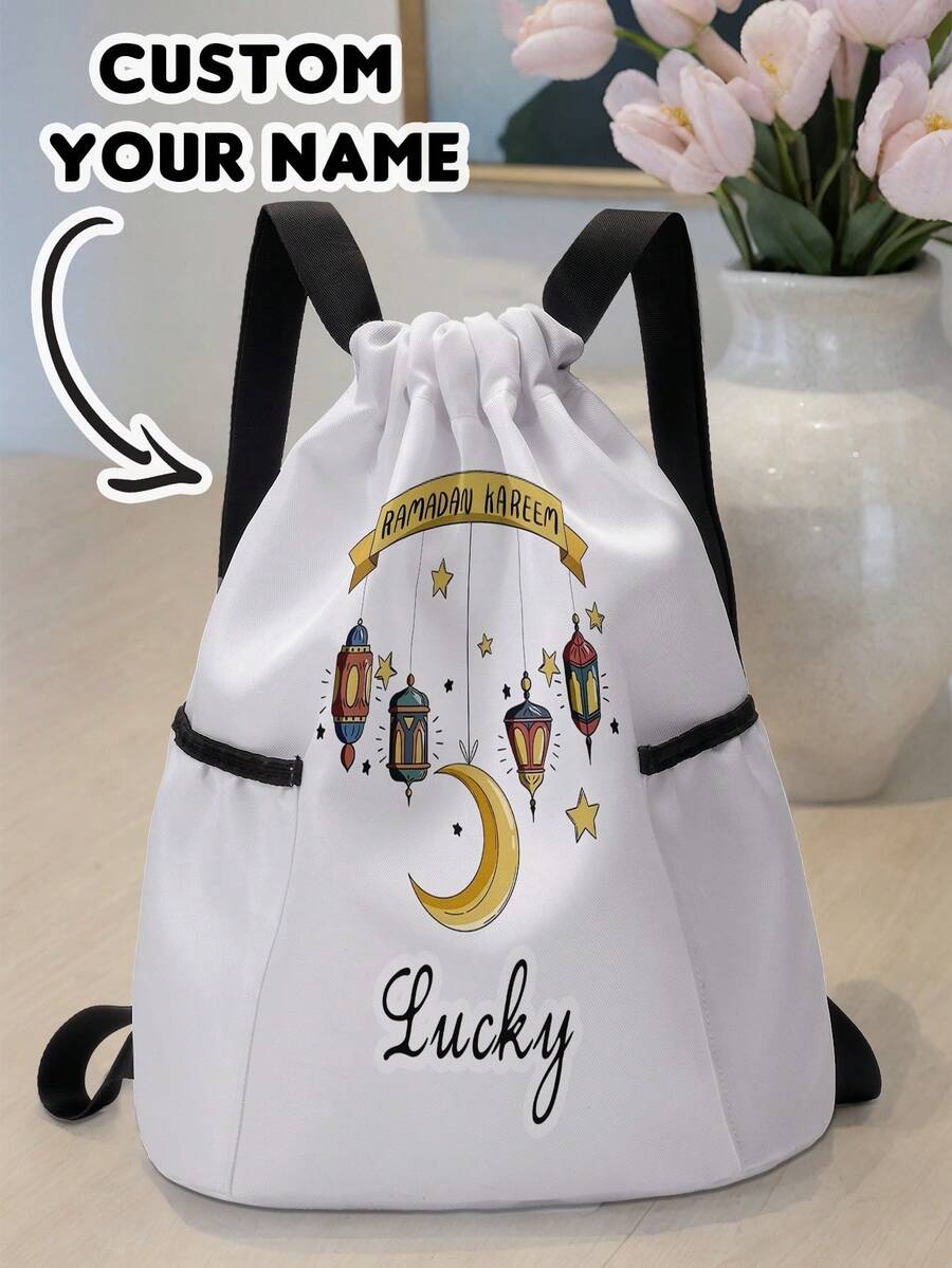 1pc Customized Name Cartoon Ramadan Crescent Moon & Rainbow Pattern Drawstring Backpack, Sports Bag With Pockets, Customizable Based On Your Unique Design, Back To School Gift, Perfect For Kids, Print Your Own Name Or Sister's And Classmate's Name As A Gift - Multicolor - View 1