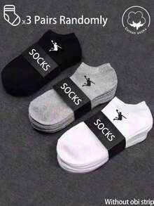 40/20/10/6/2 双装女士棉袜，隐形短袜，白色、灰色、黑色可选，可爱可爱，四季皆宜，透气网眼设计，吸湿排汗，柔软顺滑，适合各种场合，如节日、运动、休闲、商务和日常穿着，颜色随机搭配。 - 彩色 - 查看 42