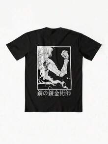 Men Outdoor Tees & Tanks - Black - View 8