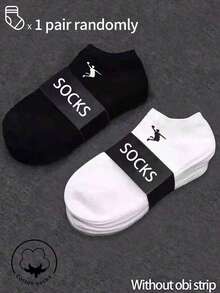 40/20/10/6/2 双装女士棉袜，隐形短袜，白色、灰色、黑色可选，可爱可爱，四季皆宜，透气网眼设计，吸湿排汗，柔软顺滑，适合各种场合，如节日、运动、休闲、商务和日常穿着，颜色随机搭配。 - 彩色 - 查看 14