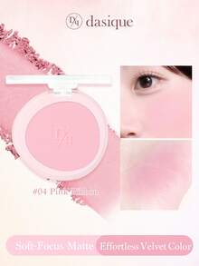 Dasique Matte Blush Palette, Highly Pigmented Long-Lasting Luminous Lightweight Natural Blush Makeup, Fashion Women's Cosmetic Brand, Christmas Gift For Her, Bridal Essential, Summer, Valentine's Day, Vacation Must-Have - #04 Pink Ribbon - 查看 1