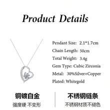 镂空锆石心形项链，情人节女士礼物，520项链，永生花礼盒 - 彩色 - 查看 10